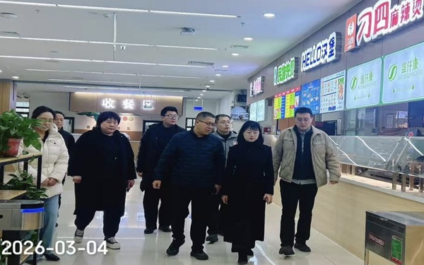 1773214896320083672.jpg 袁薇院长1.jpg